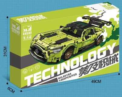 Green Devil (E-commerce Version)