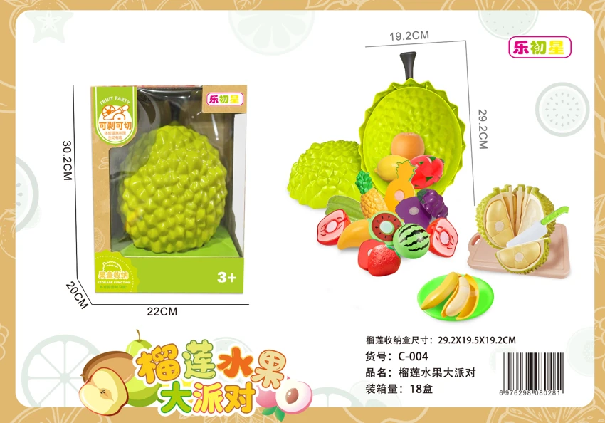 Pesta Buah Durian