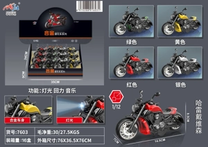 12pcs Alloy Pull-back Motorcycle