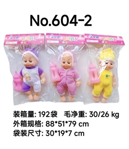 10-inch vinyl head hollow body IC movable eye doll with milk bottle