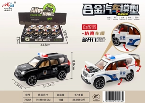 8pcs 1:28 Pull-back Alloy Police Car