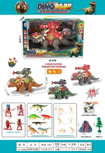Set Dinosaur merangkak elektrik (dengan peluru lembut) (Lampu simulasi dinosaur merangkak elektrik)