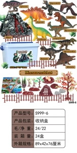 Set model gunung berapi dinosaur