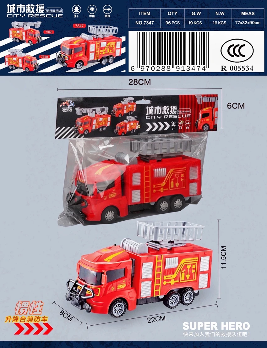 Inertia Lifting Platform Fire Truck