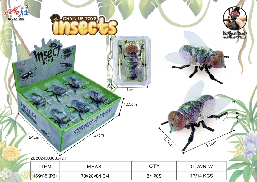 12pcs Set Wind-up Fly (UV Plating)