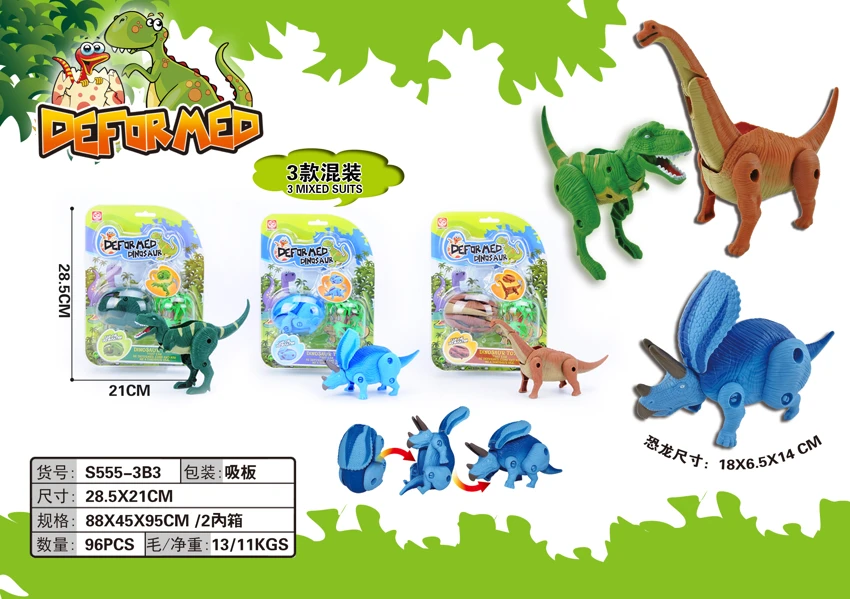 Simulasi telur dinosaur yang berubah bentuk