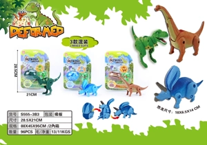 Simulasi telur dinosaur yang berubah bentuk