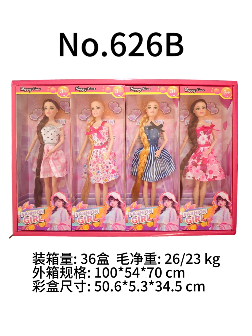11-inch long braid jointed hand barbie doll