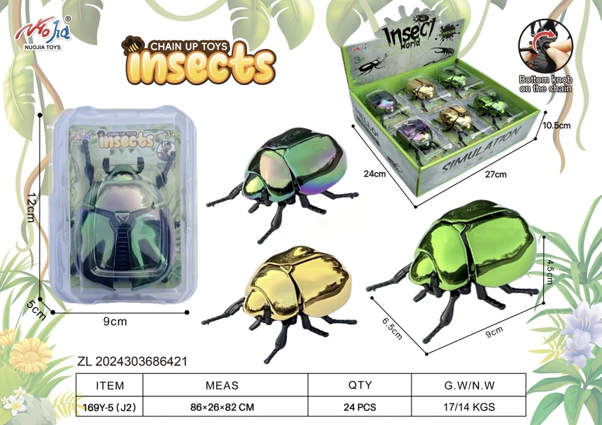 12 paket.        Rantai Turtle       (UV(Spraying)