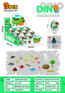 Simulasi adegan telur dinosaur