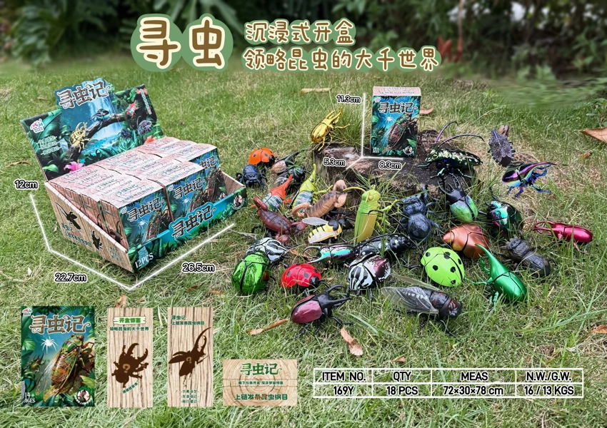 12pcs Wind-up Insect Blind Box