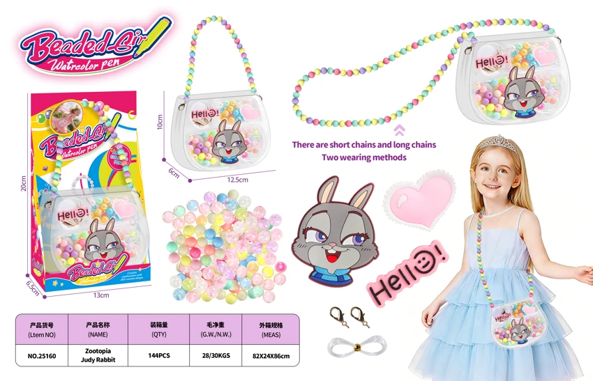 DIY Handmade Beaded Jewelry Kit - Zootopia Judy Hopps