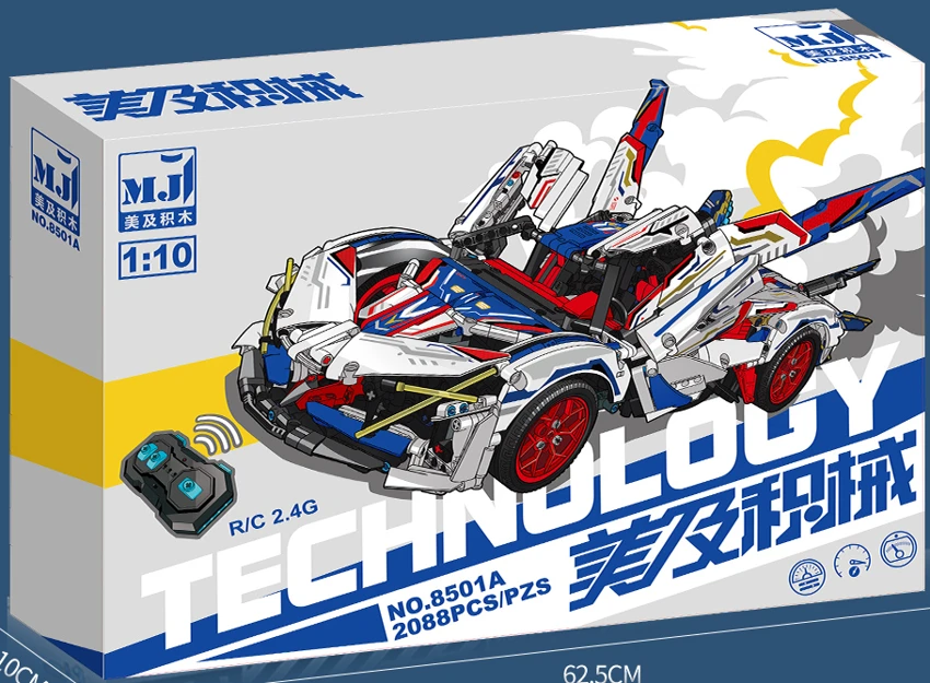 1:10 Remote Control Original Color Apollo (E-commerce Version)