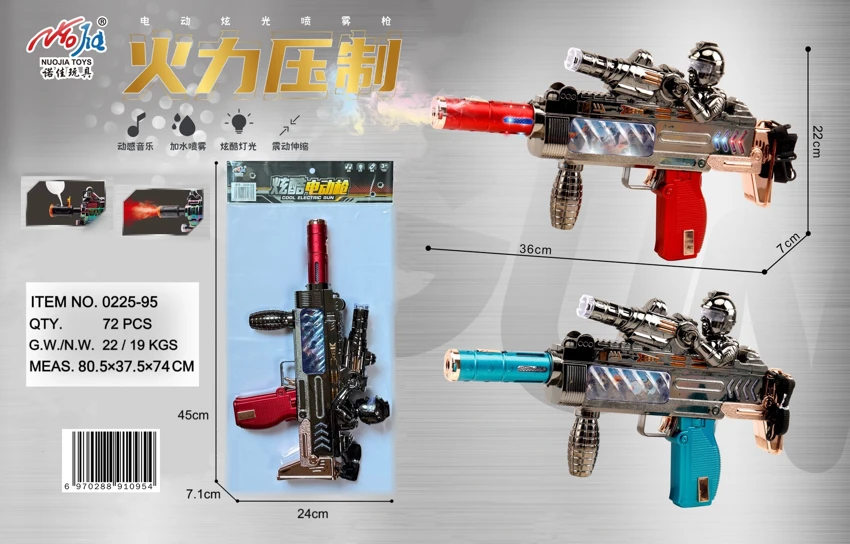 Color Screen Spray Electric Gun (Spray Coating)