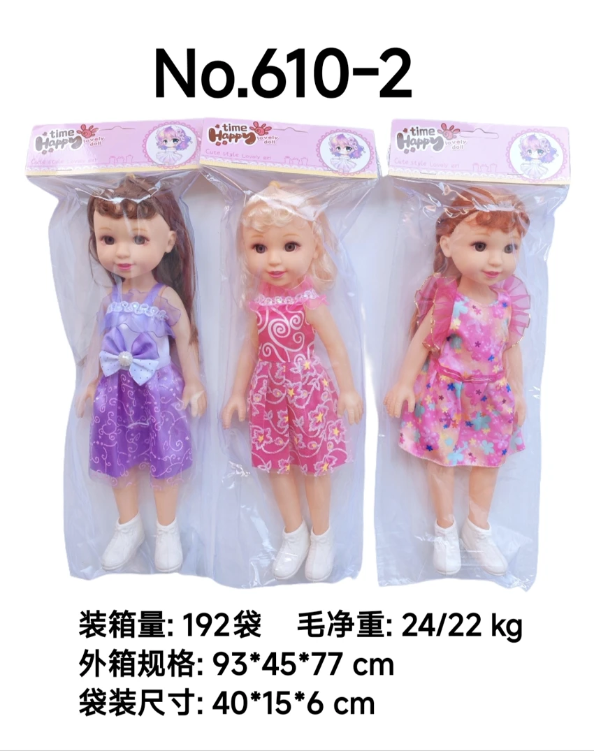 14 Inch Cotton