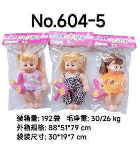 ตุ๊กตาตา 10 นิ้ว IC ตุ๊กตาตาที่มีสายเป่า