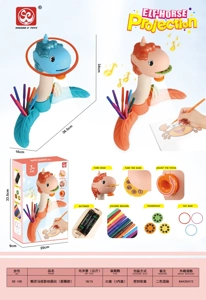 Fairy Horse Projection Drawing Instrument (Ring Toss Style)