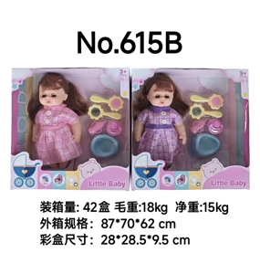 12-inch vinyl head hollow body IC movable eye doll