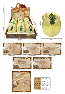 Dinosaur Bone Building Capsule (9PCS/Box)