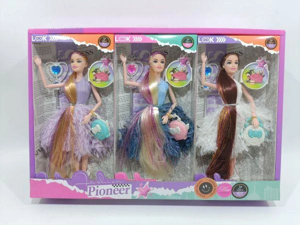 9-joint Golden Thread Ponytail Doll with Accessories (6PCS)