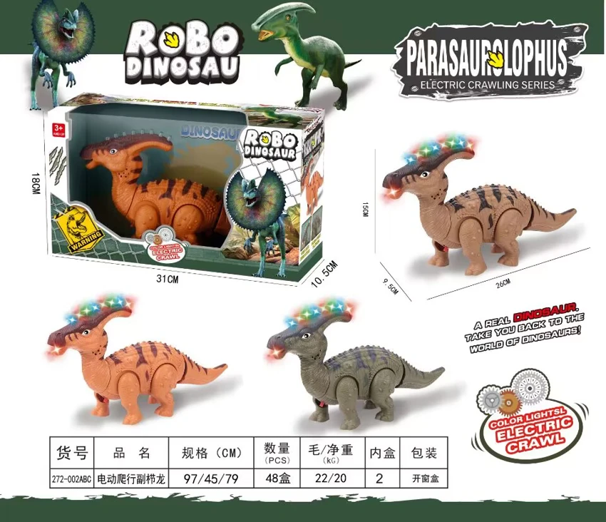 Electric Crawling Parasaurolophus (Light, Simulated Dinosaur Sound, Electric Crawling)