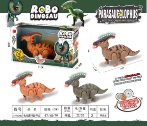 Electric Crawling Parasaurolophus (Light, Simulated Dinosaur Sound, Electric Crawling)