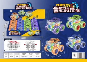12pcs Inertia Gear Stunt Off-Road Vehicle