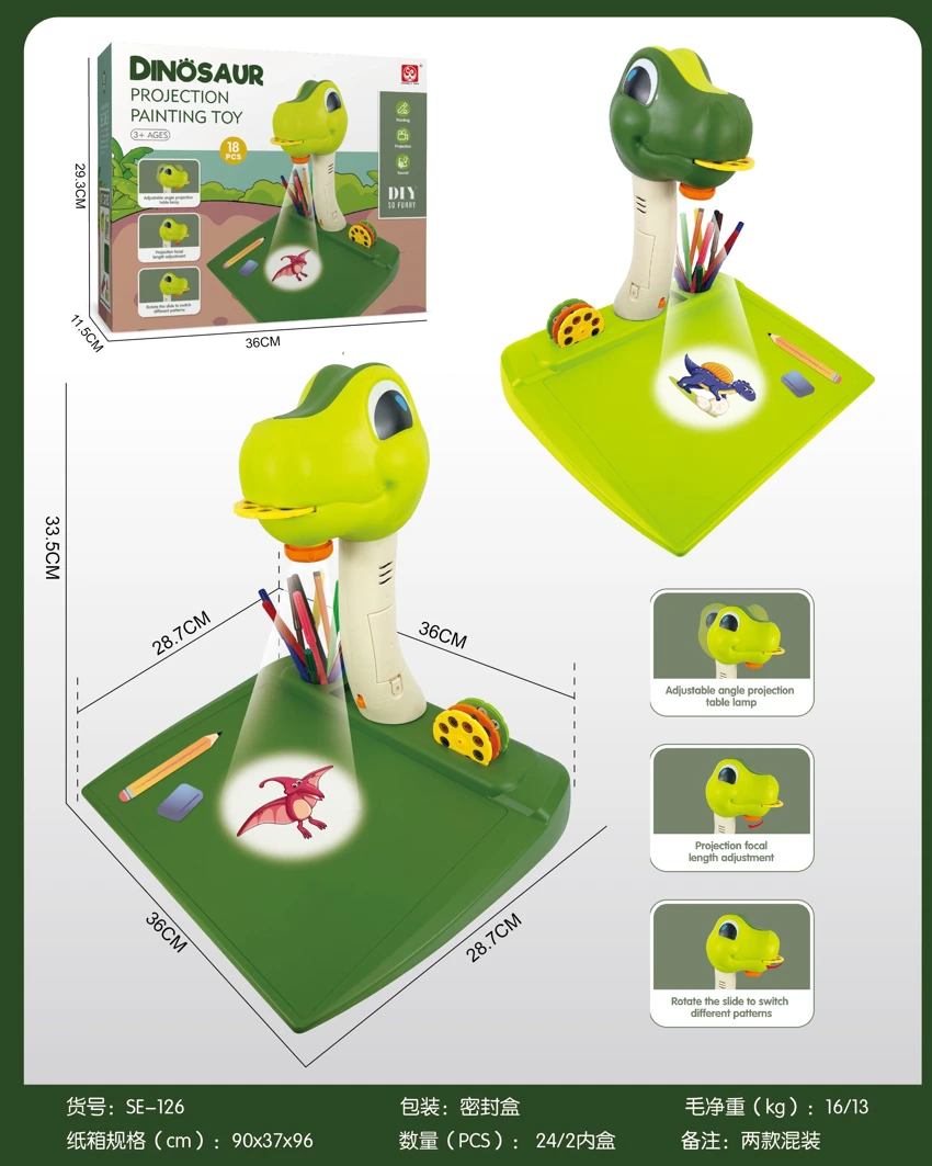 Long-necked Dinosaur Projection Drawing Instrument
