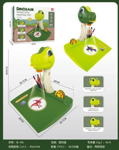 Long-necked Dinosaur Projection Drawing Instrument
