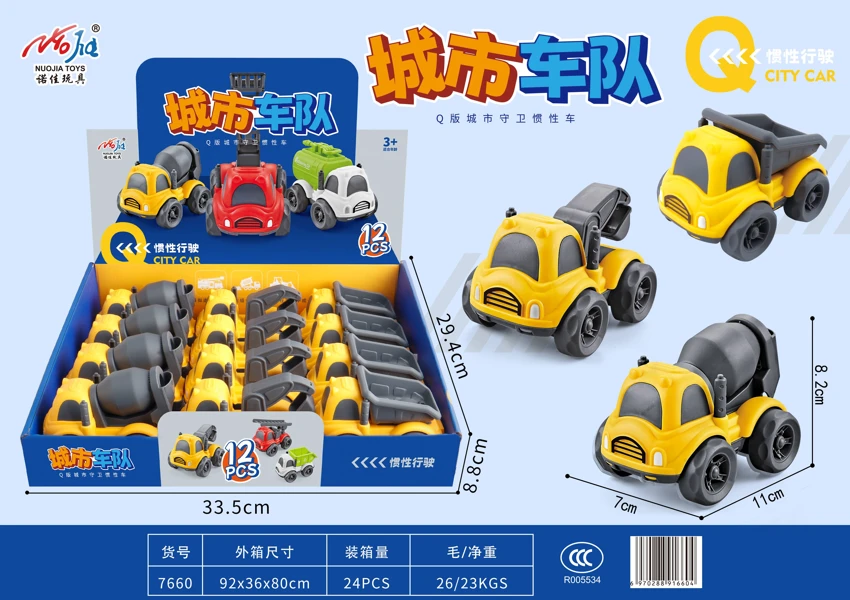 12pcs Inertia Engineering Vehicle