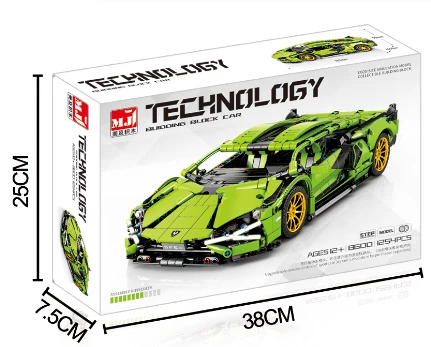 Mini Green Bull (E-commerce Version)