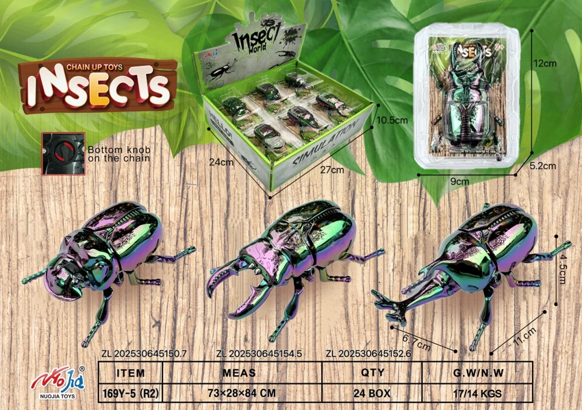 Hanya 12 buah sahaja yang diisi        Rantaian di atas, beetle       (Semburan UV Bintang)