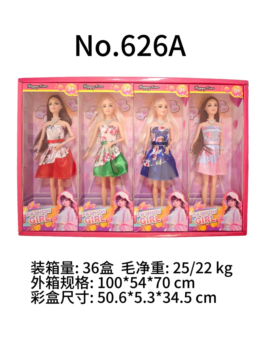 11-inch jointed hand barbie doll with bracelet and necklace