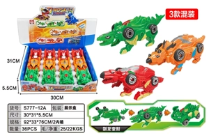 Kereta Dinosaur yang Berubah