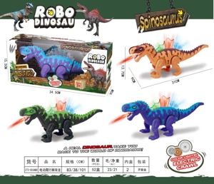 Electric Crawling Spinosaurus (Light, Simulated Dinosaur Sound, Electric Crawling)