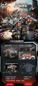 Mechanical Triceratops