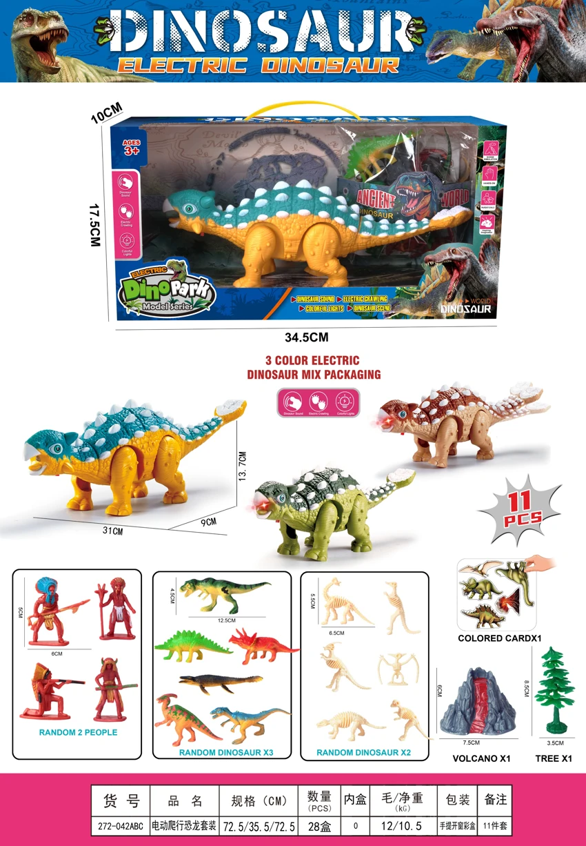 Set Dinosaur merangkak elektrik (Lampu mensimulasikan bunyi dinosaur merangkak elektrik)