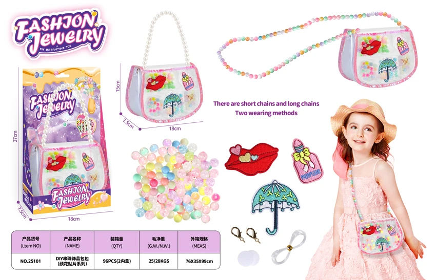 DIY Handmade Beaded Jewelry Kit - Embroidery Patch Series