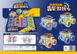 12pcs Inertia Gear Stunt Graffiti Off-Road Vehicle