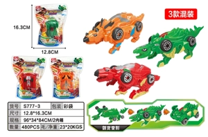 Self-assembled Transforming Dinosaur Car
