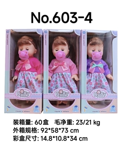 14-inch vinyl head hollow body IC movable eye doll