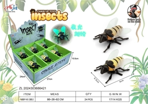 12pcs Luminous Wind-up Bee