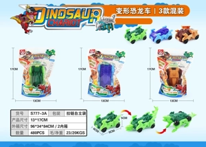 Mobil Dinosaurus yang Dimodifikasi