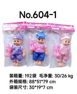 10 Inch Boneka Mata Hidup IC dengan Botol Susu