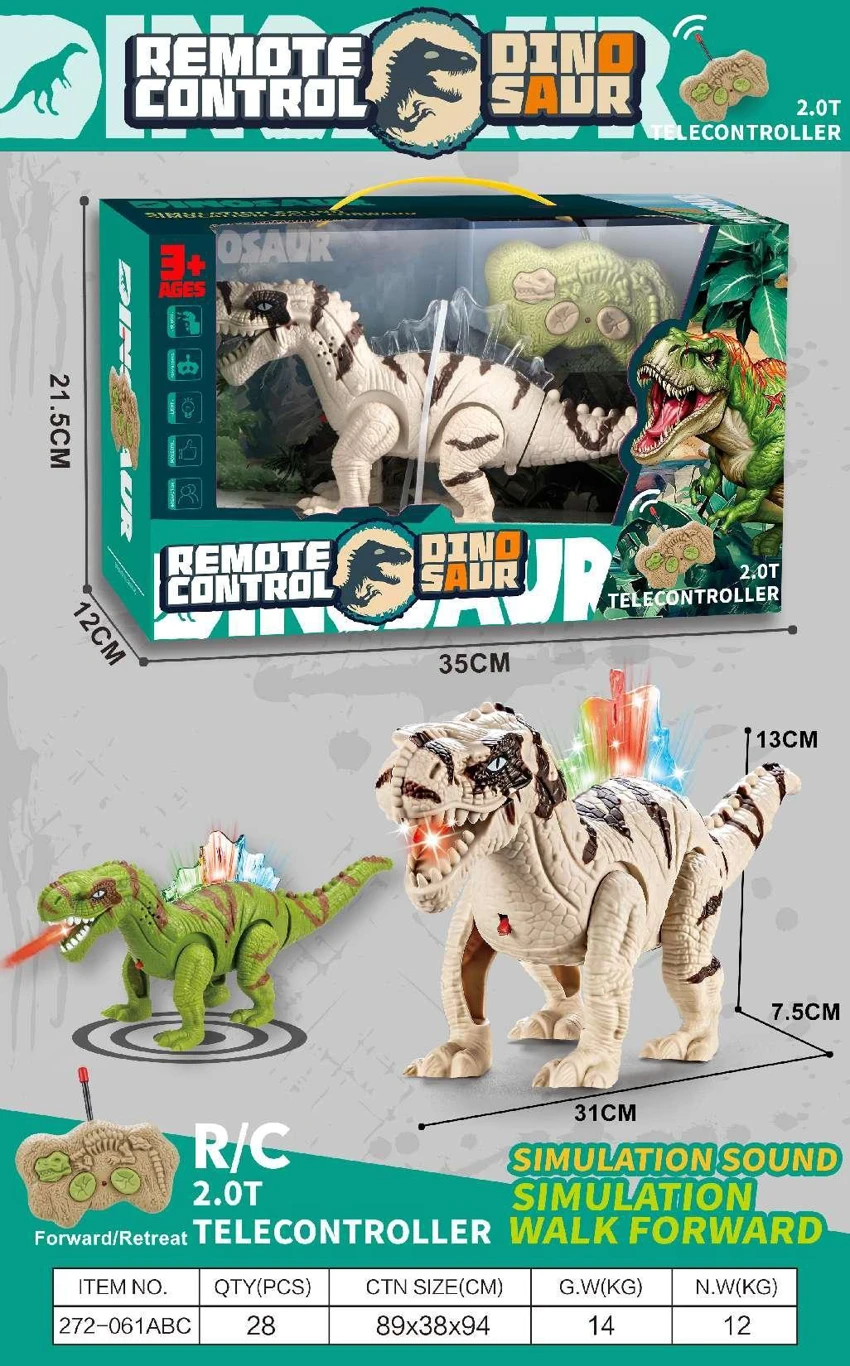 Dinosaur kawalan jauh pelbagai fungsi (tidak termasuk elektrik)