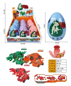 Telur dinosaur pemasangan sendiri (9PCS / kotak)