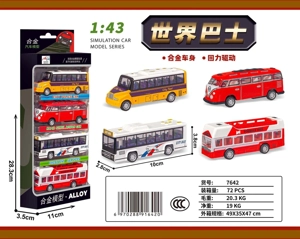 4 Zhuang 1: 43 Alloy Return Power Bus (Bus Besar Paduan 1: 43)