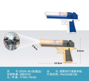 Classic Pocket Pistol