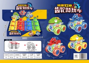 12 Zhuang Inersia Gear Stunts Dinosaur Car 12 Zhuang Inersia Gear Stunts Dinosaur