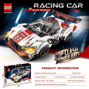 280PCS Latest Racing Car Series Building Blocks - Blazing Speed Racer (Color box with exquisite UV and gold stamping finish), English packaging box